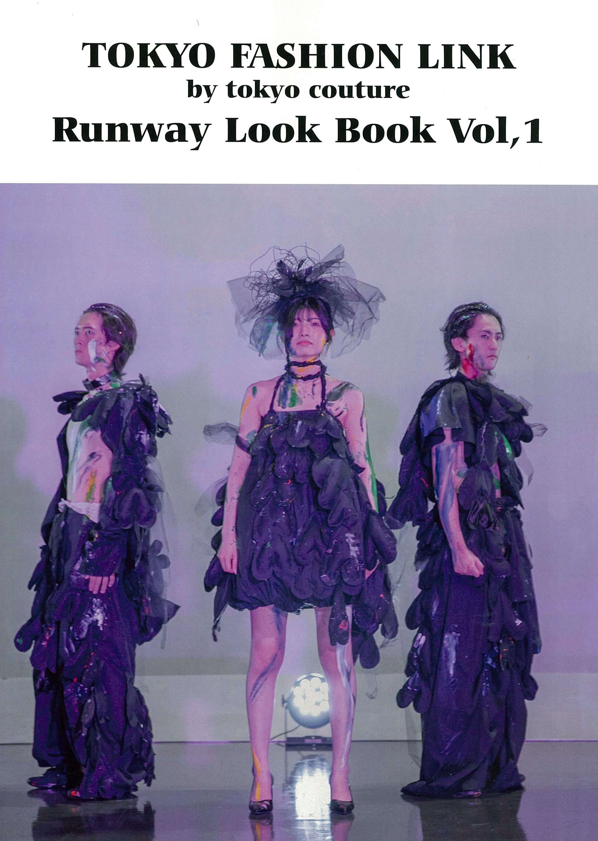TOKYO FASHION LINK 公式ランウェイルックブック
